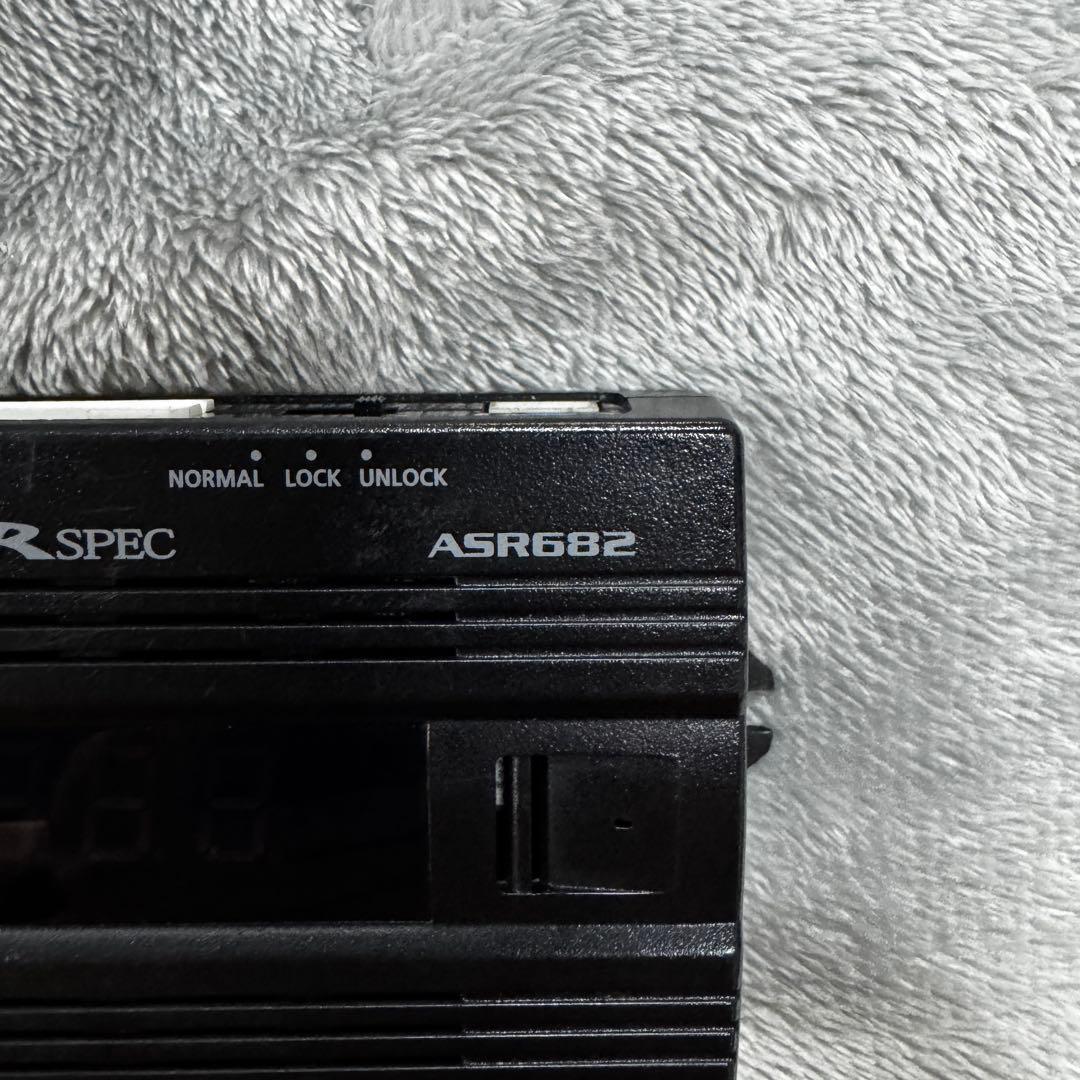 (値下げ交渉可能！！)200系マジェスタサスコン、スマホ操作可能、ASR682