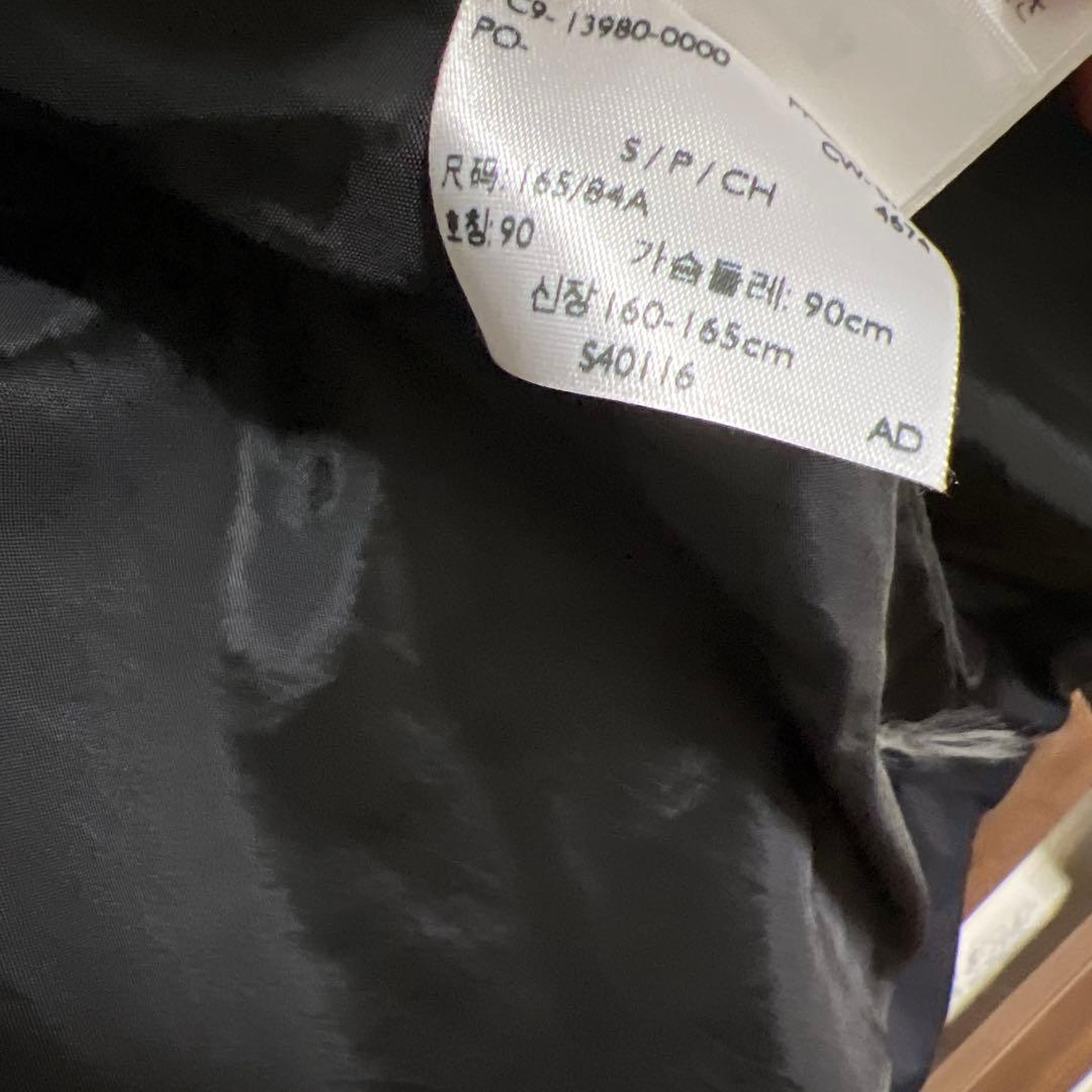 アメカジ　Levi's ダウンベスト ネイビー/ベージュ