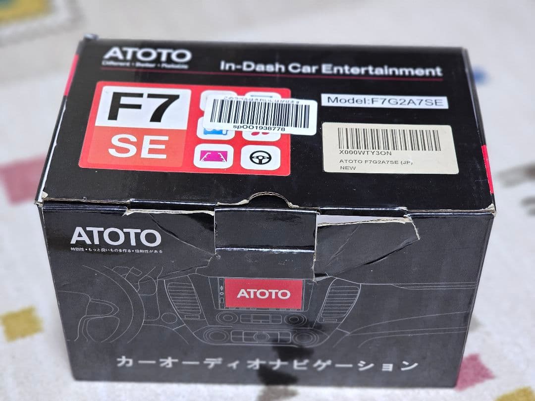 ATOTO F7G2A7SE Bluetoothカーナビ アンドロイド