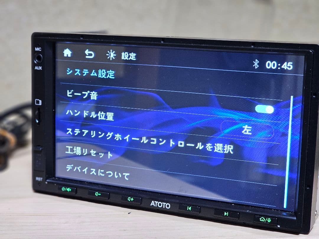ATOTO F7G2A7SE Bluetoothカーナビ アンドロイド