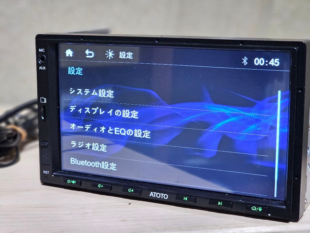 ATOTO F7G2A7SE Bluetoothカーナビ アンドロイド