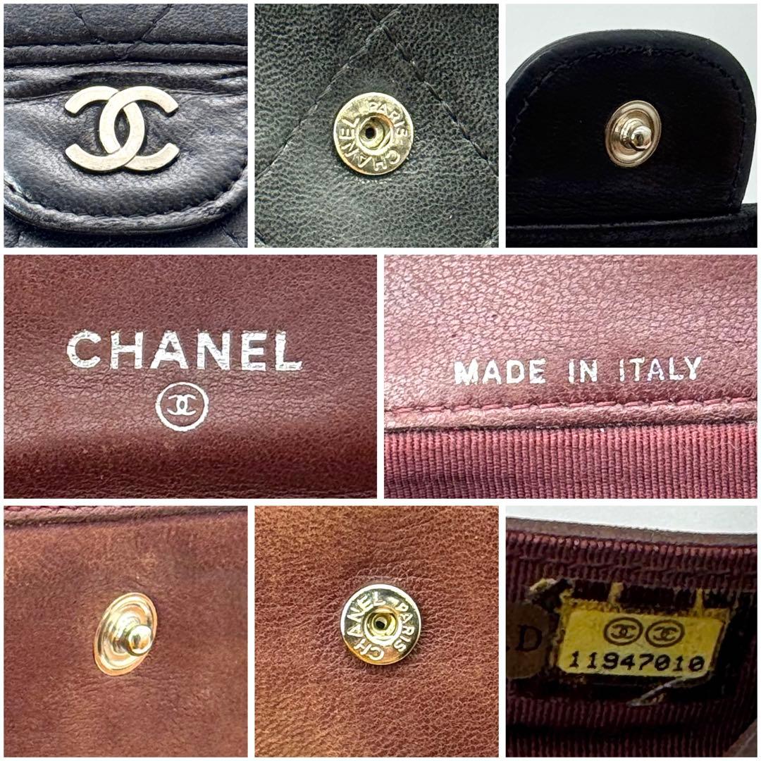 CHANEL シャネル マトラッセ ラムスキン 長財布 ココマーク 三つ折り