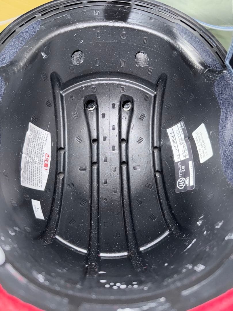 美 SHOEI J-FORCE IV 4 Lサイズ ブラック