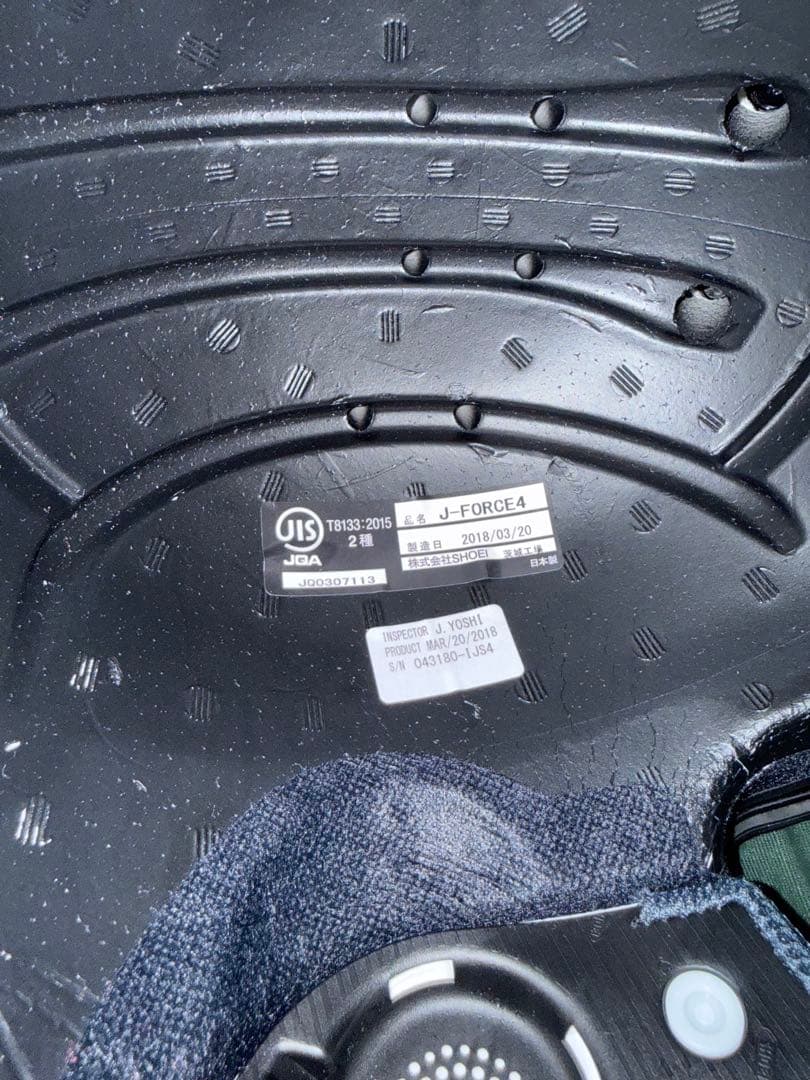 美 SHOEI J-FORCE IV 4 Lサイズ ブラック