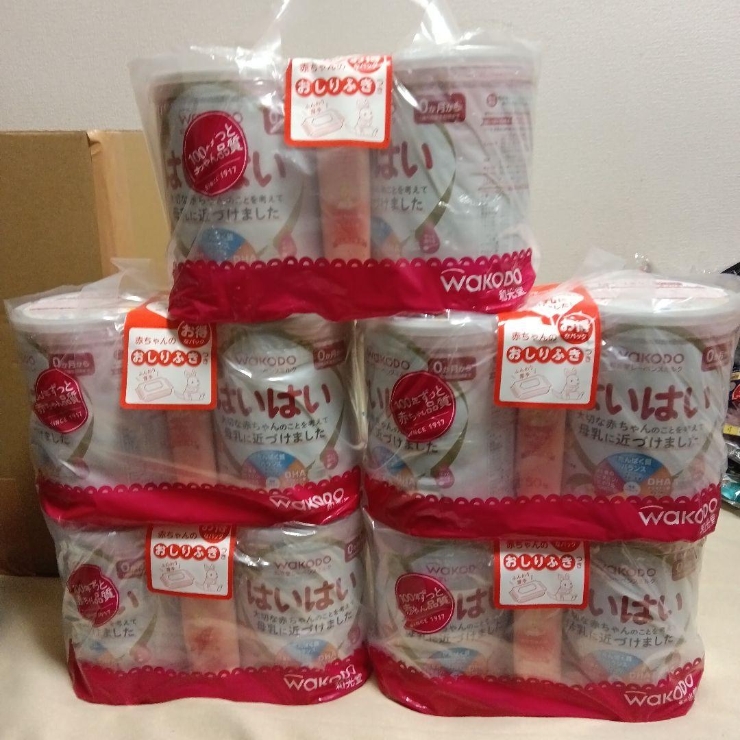 和光堂 レーベンスミルク はいはい 810g×10缶セット(おまけ付き)