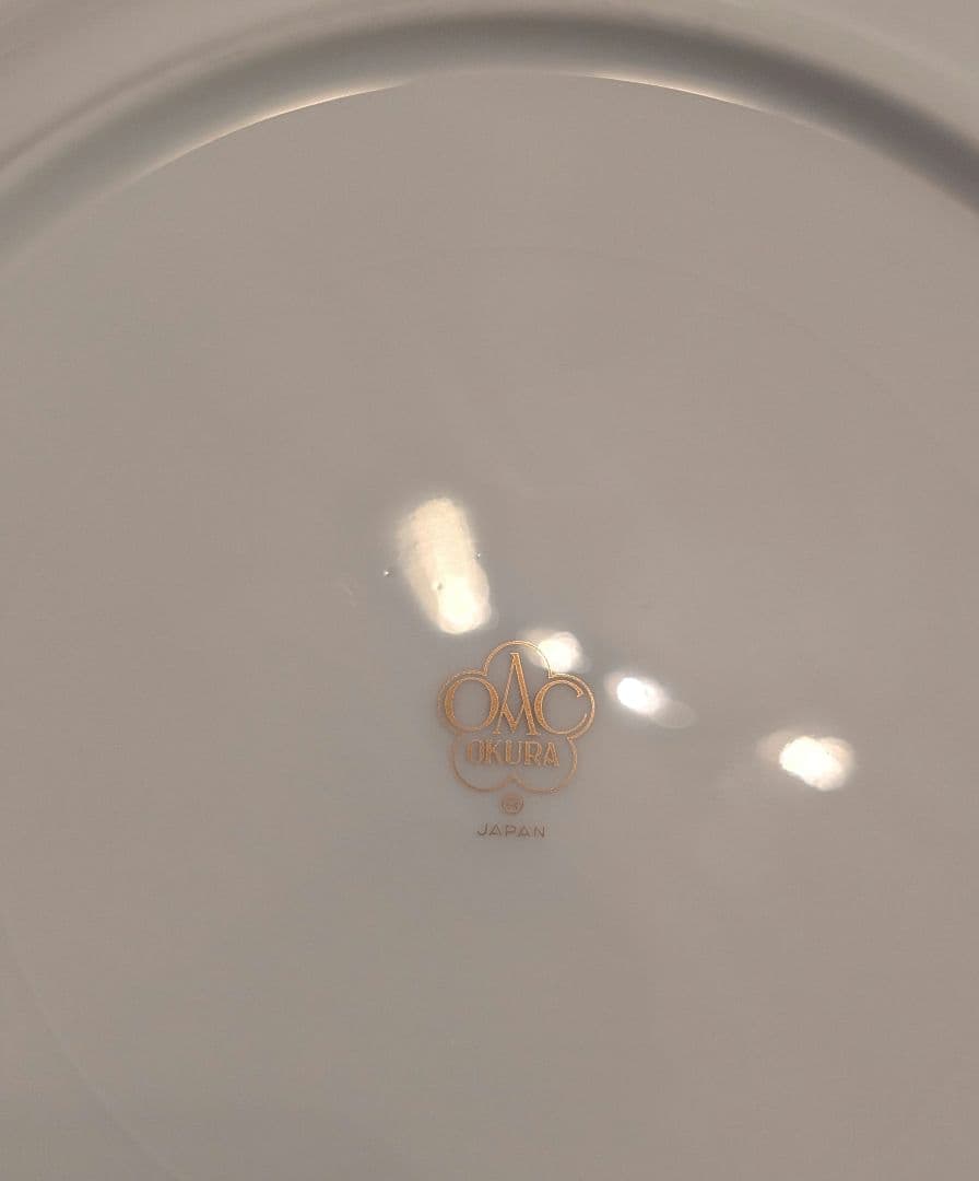 【極希少】大倉陶園100周年記念ブルーローズ 26cmミートプレート2枚セット