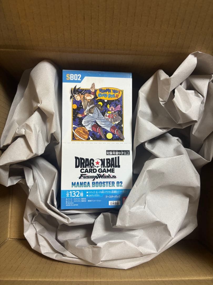 ドラゴンボール・フュージョンワールド MANGA BOOSTER02！新品未開封