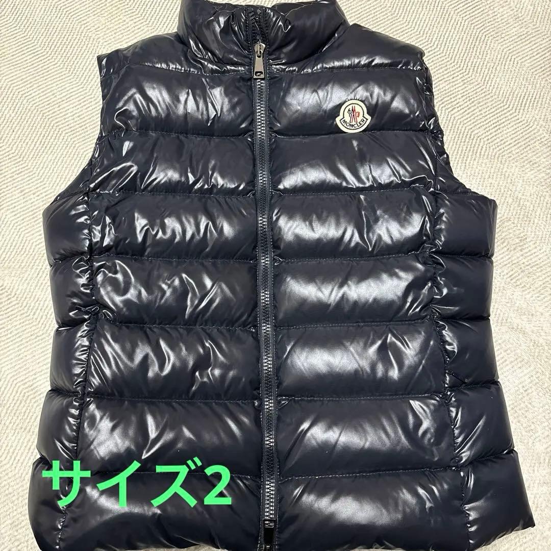 ☆最終お値下げ☆MONCLER がーニーダークネイビー ダウンベスト サイズ2