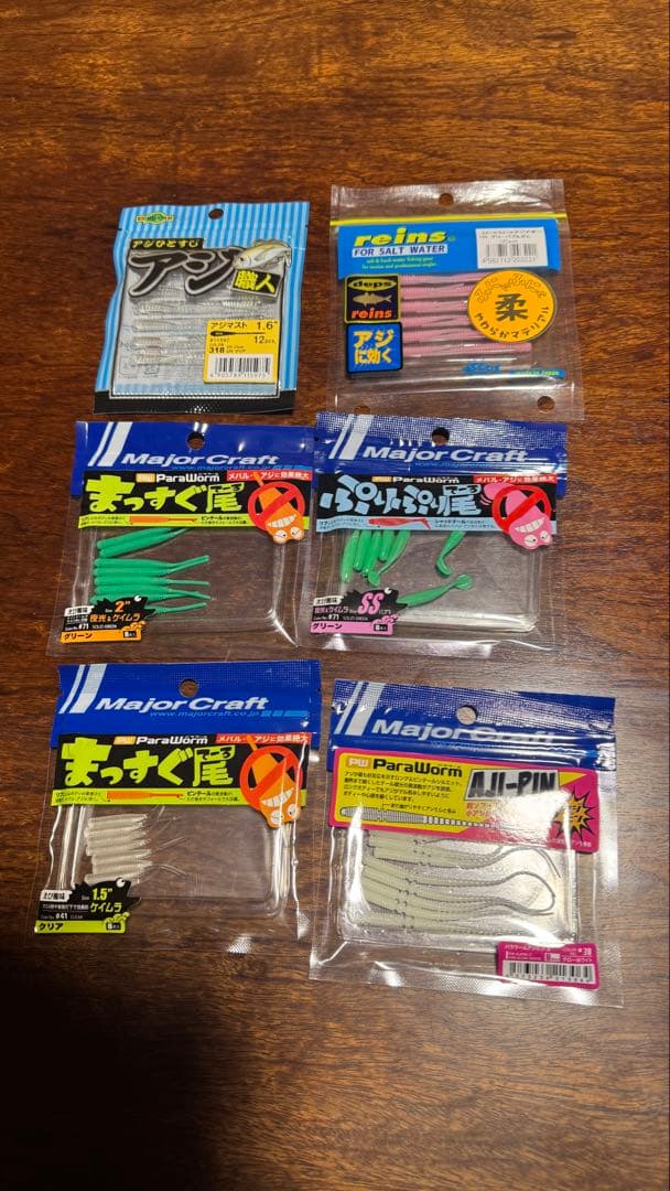 アジング・メバリング等　ライトゲーム用ジグヘッド　ワームセット　未使用品