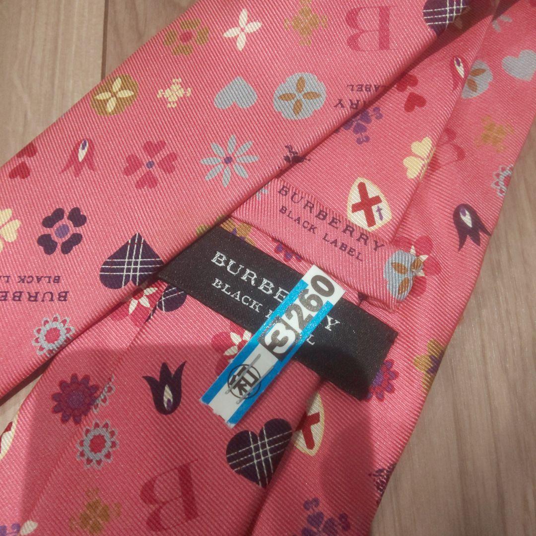 バーバリーブラックレーベル マルチカラーモノグラム ネクタイ ピンク