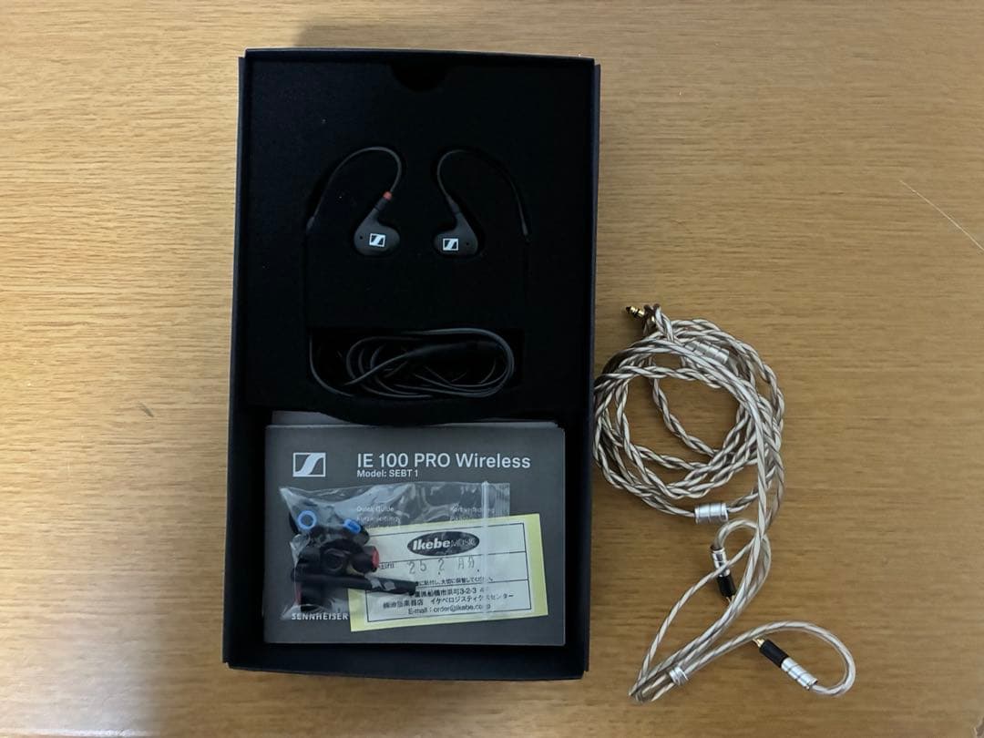 イヤホン Sennheiser IE 100 PRO
