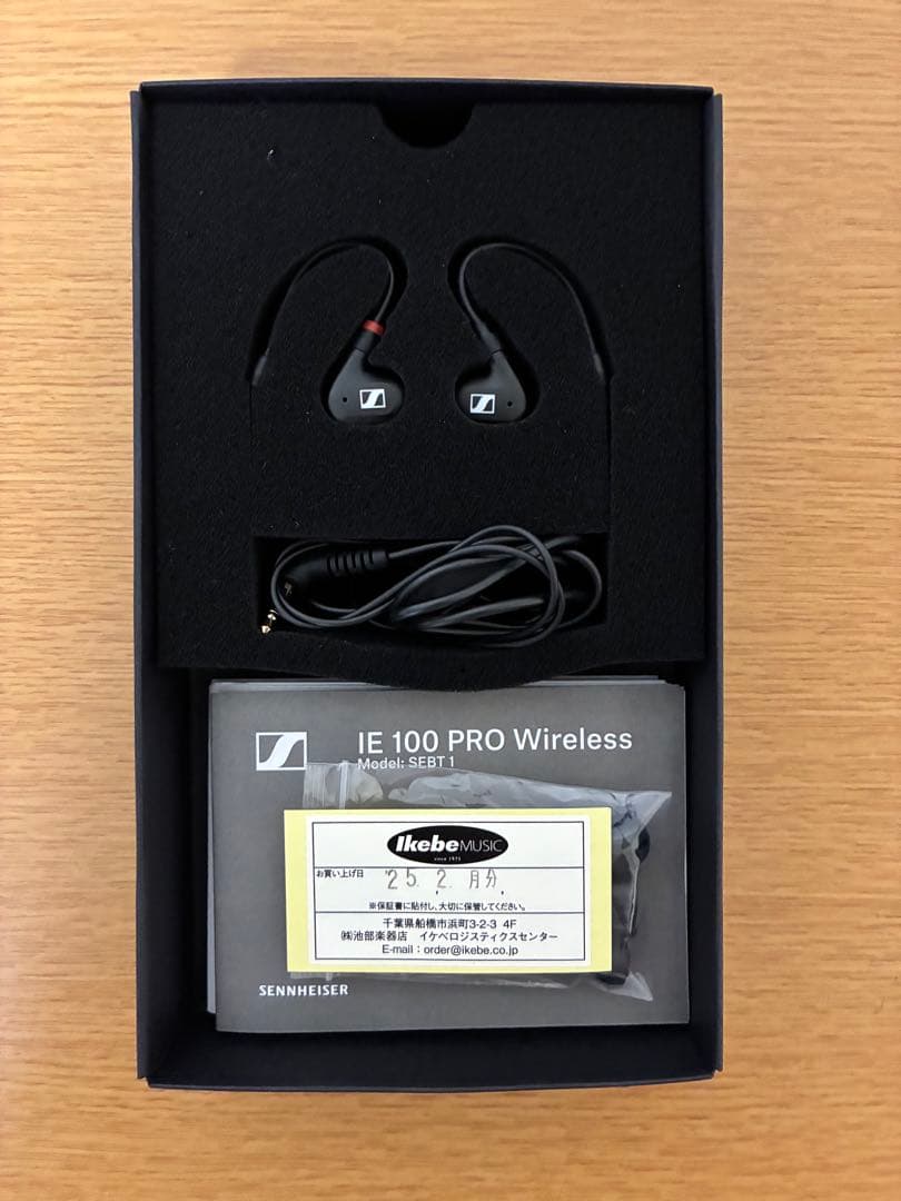 イヤホン Sennheiser IE 100 PRO