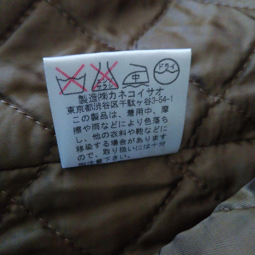 ☆かぐやんさん専用です☆