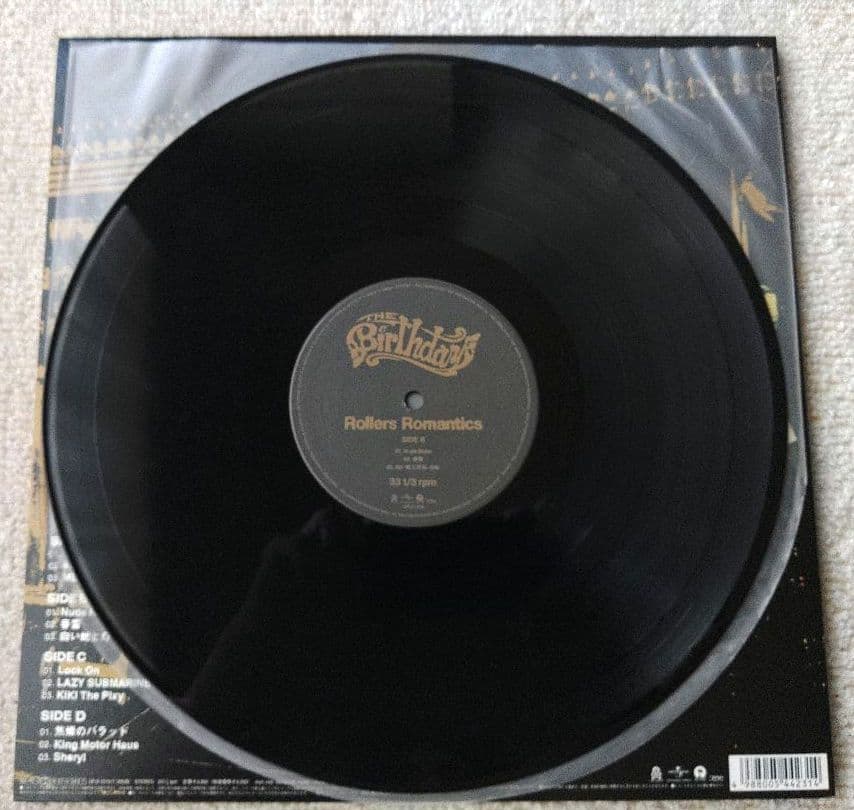 The Birthday バースデイ LPレコード