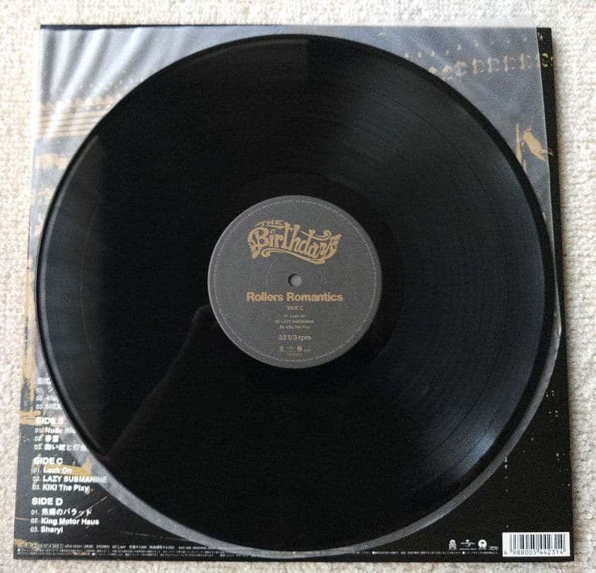 The Birthday バースデイ LPレコード
