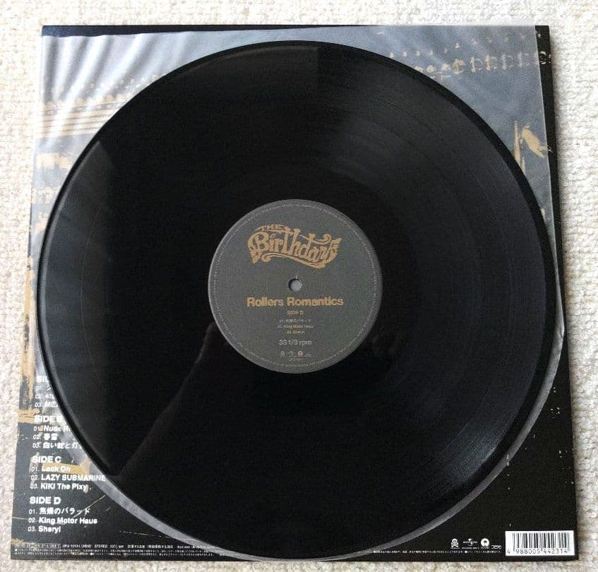 The Birthday バースデイ LPレコード
