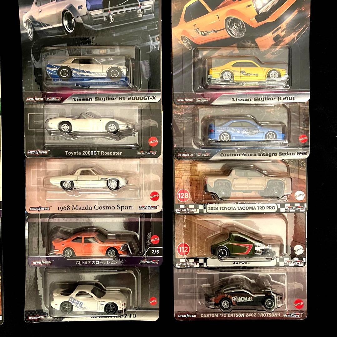 【ホットウィール】まとめ売り 20台 ワイルドスピード デロリアン スカイライン