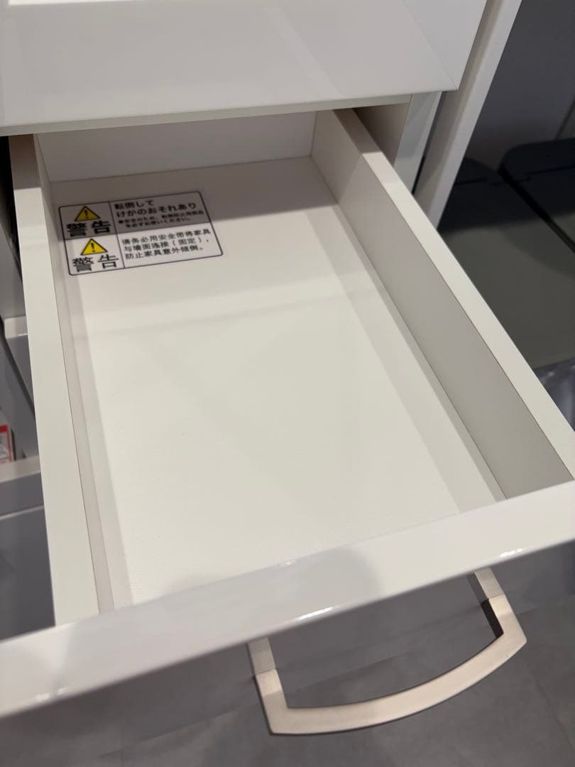 ニトリ　スリムストッカー　コパン　幅30 ホワイト　キッチンボード　食器棚　収納