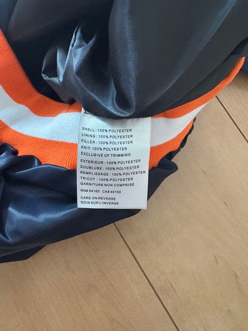 アストロズ スタジャン MLB スターター Starter 長袖 ジャケット