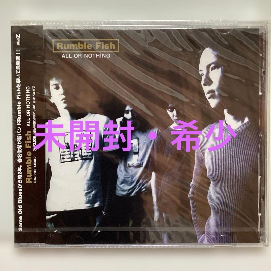 邦楽 Rumble Fish ALL OR NOTHING