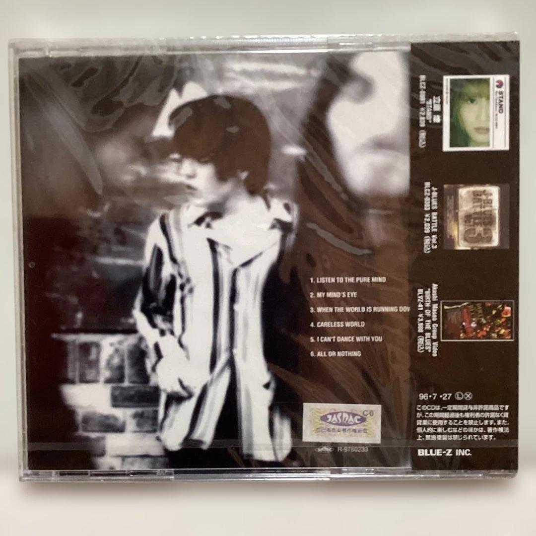 邦楽 Rumble Fish ALL OR NOTHING