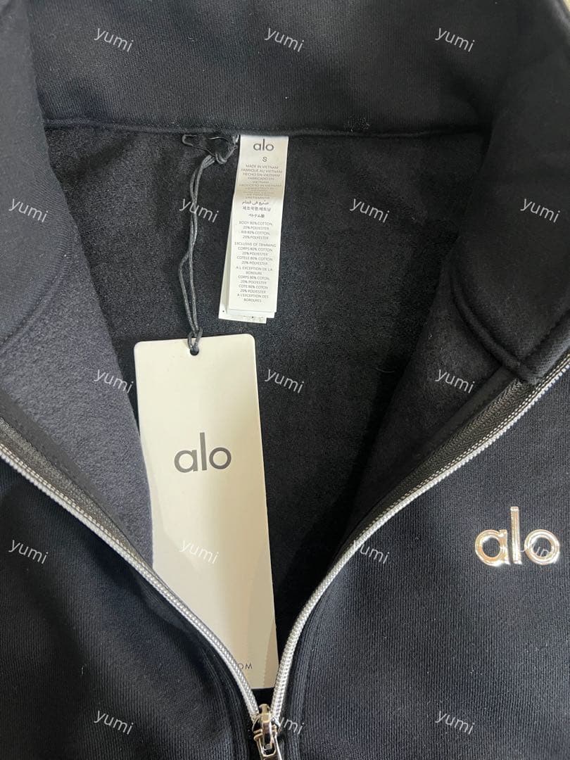 alo ブラックジップ トレーナー裏起毛