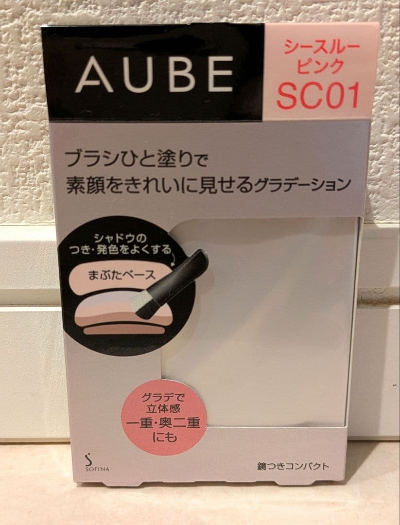 【廃盤】AUBE オーブ ブラシひと塗りシャドウN SC01 シースルーピンク