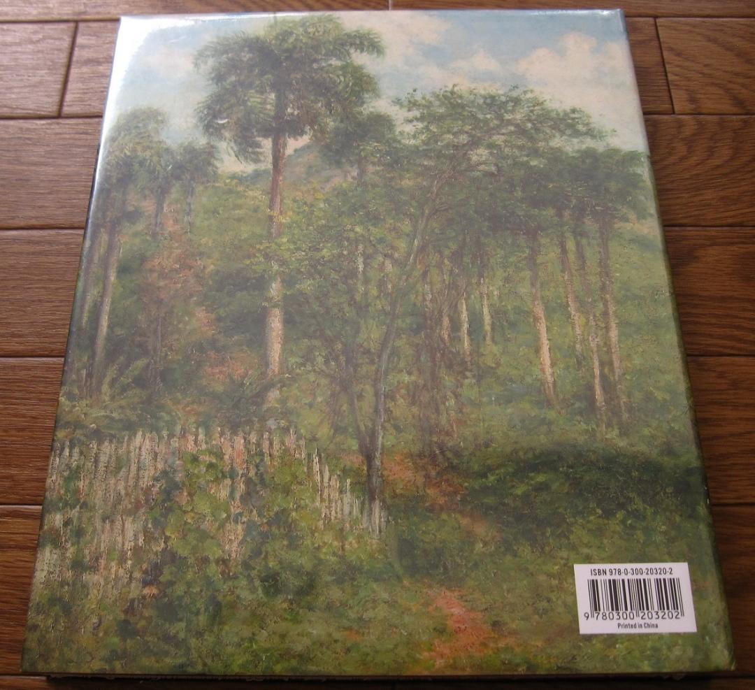 画集　Francisco Oller　フランシスコ・オレール