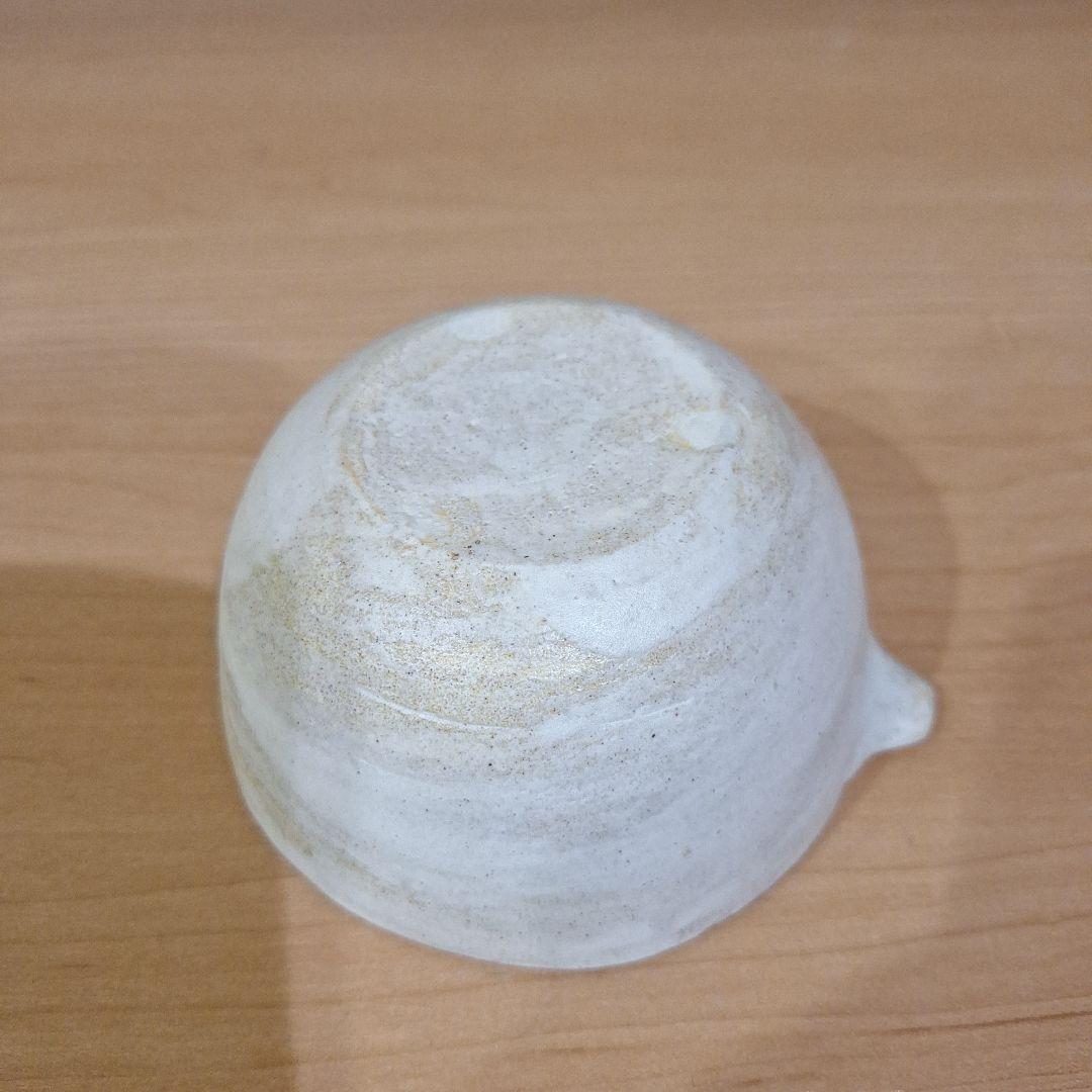 石原稔久さん スープボウル 石原多見子さん