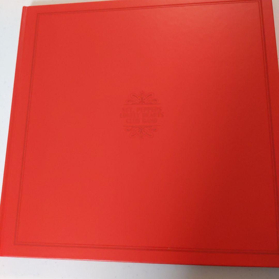 サージェント・ペパーズ・ロンリー・ハーツ・クラブ・バンド(スーパー・デラックス…