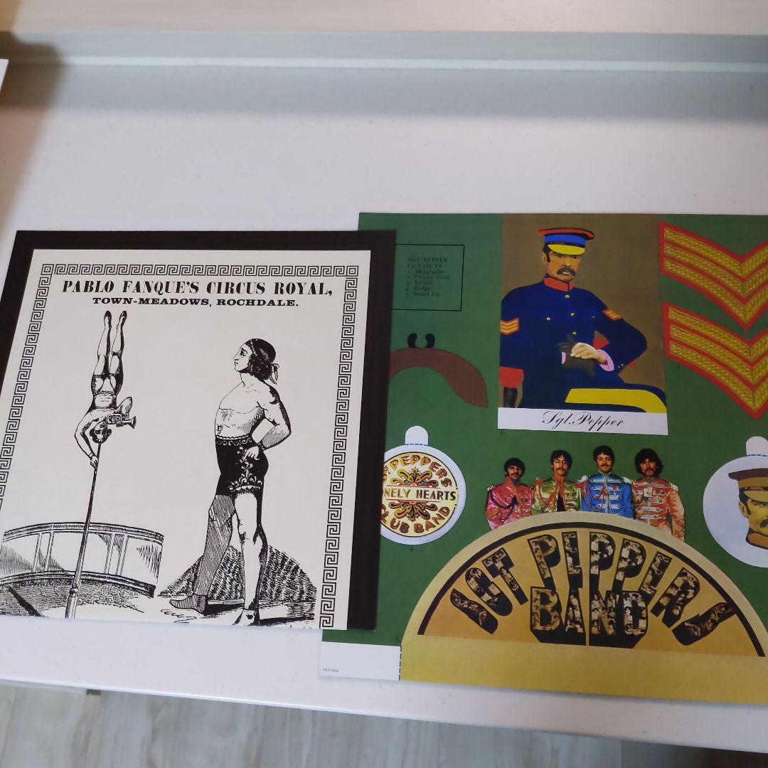 サージェント・ペパーズ・ロンリー・ハーツ・クラブ・バンド(スーパー・デラックス…