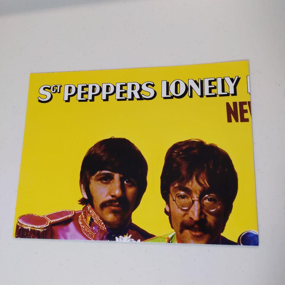 サージェント・ペパーズ・ロンリー・ハーツ・クラブ・バンド(スーパー・デラックス…