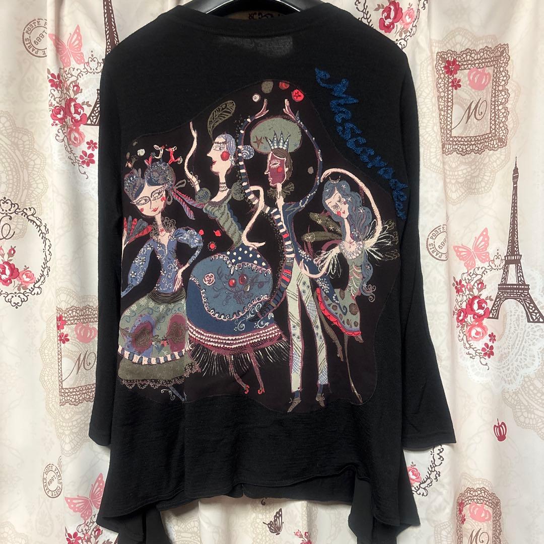 トクコプルミエヴォル前開きチュニック