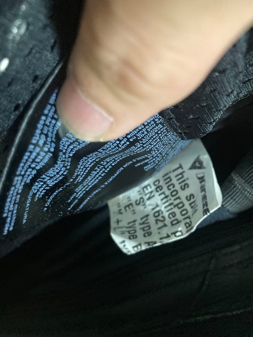 Dainese ダイネーゼ 50 パンチングレザー 革ツナギ レーシング