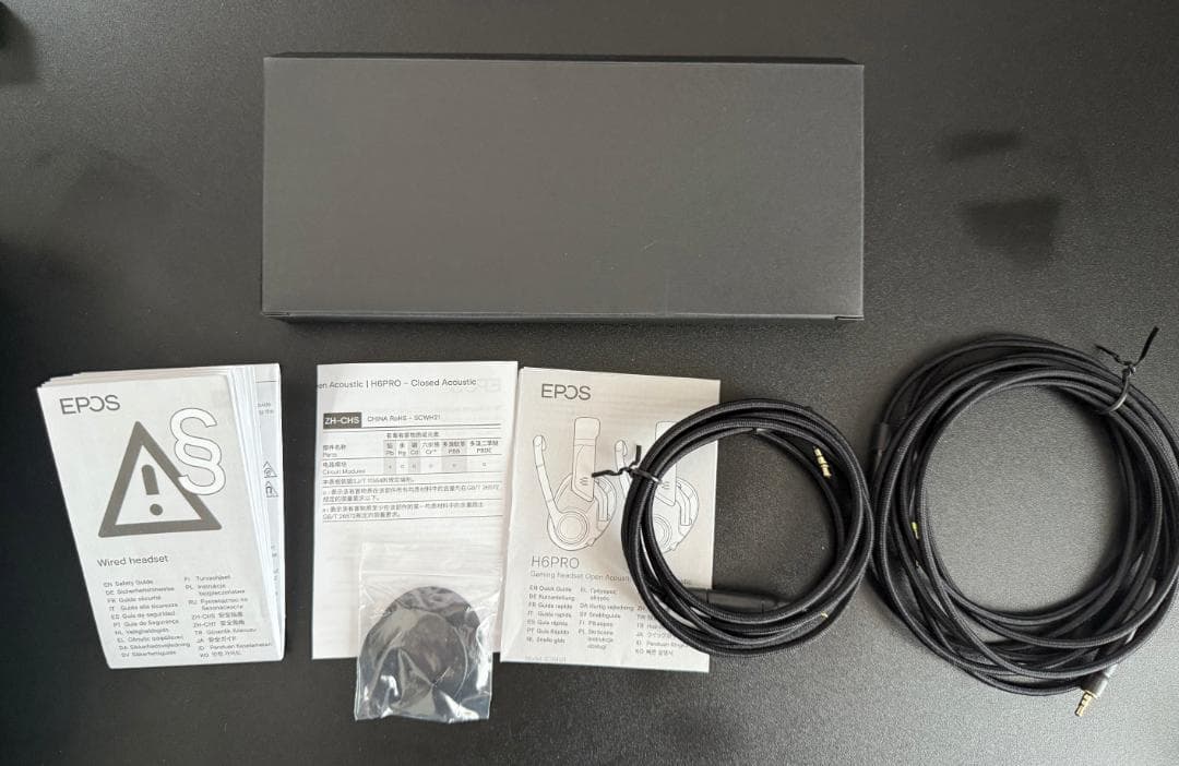 EPOS H6Pro ゲーミングヘッドセット 有線 密閉型