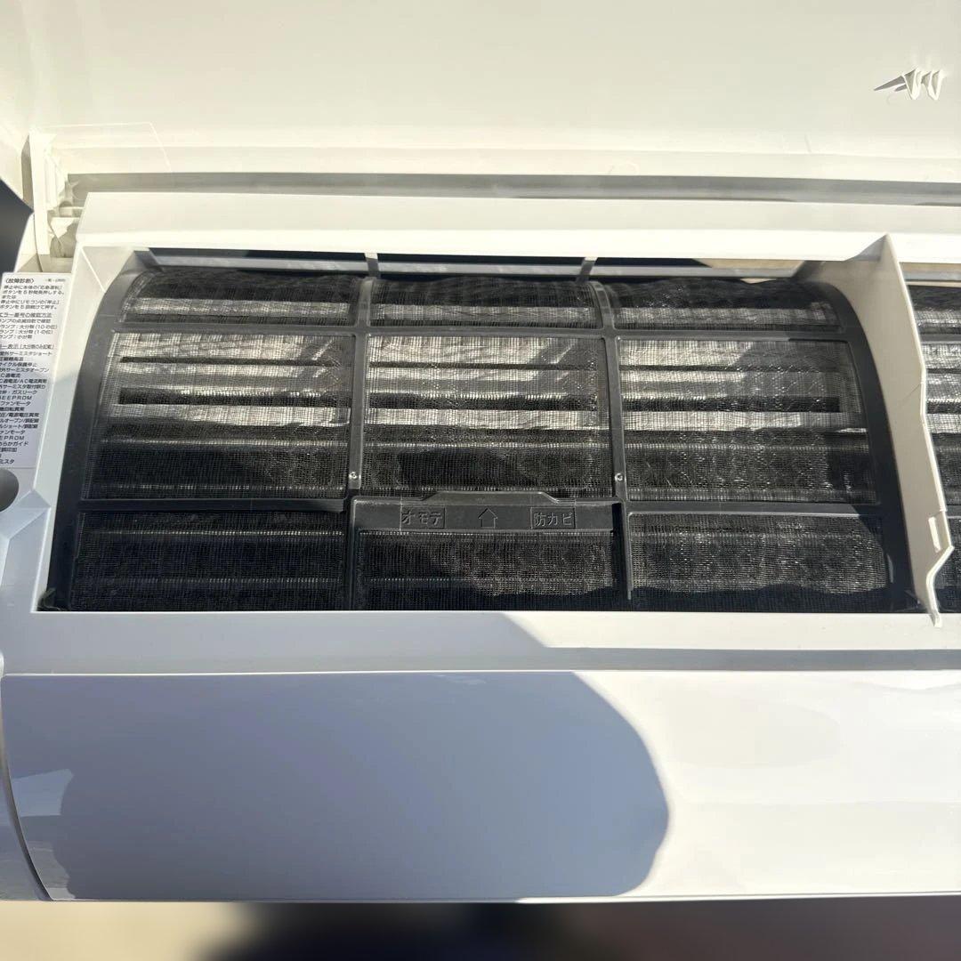 オロポ様用引き取りSHARP AY-R22DM 主に6畳用 2024年製