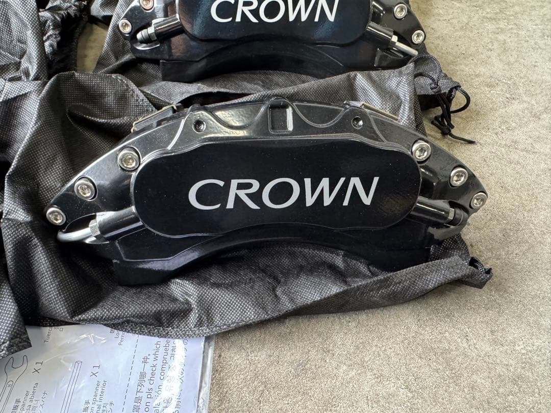 CROWN クラウンスポーツ キャリパーカバー 4個セット ブラック