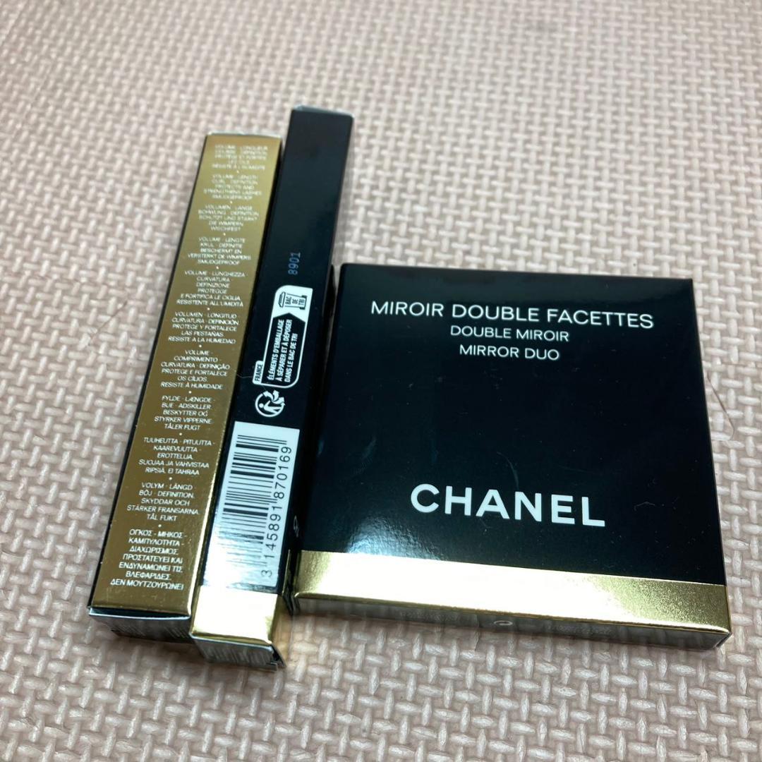 シャネル ビューティ コレクション セット クリスマス 限定セット 2024