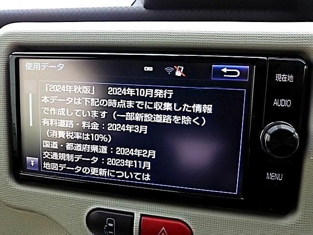 トヨタ 純正 NSZT-W66T 2024年 秋 版 地図更新 micro SD