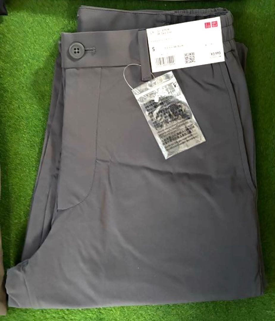 お買い得４枚セット新品未使用ユニクロ　ウルトラストレッチパンツ　メンズＳサイズ