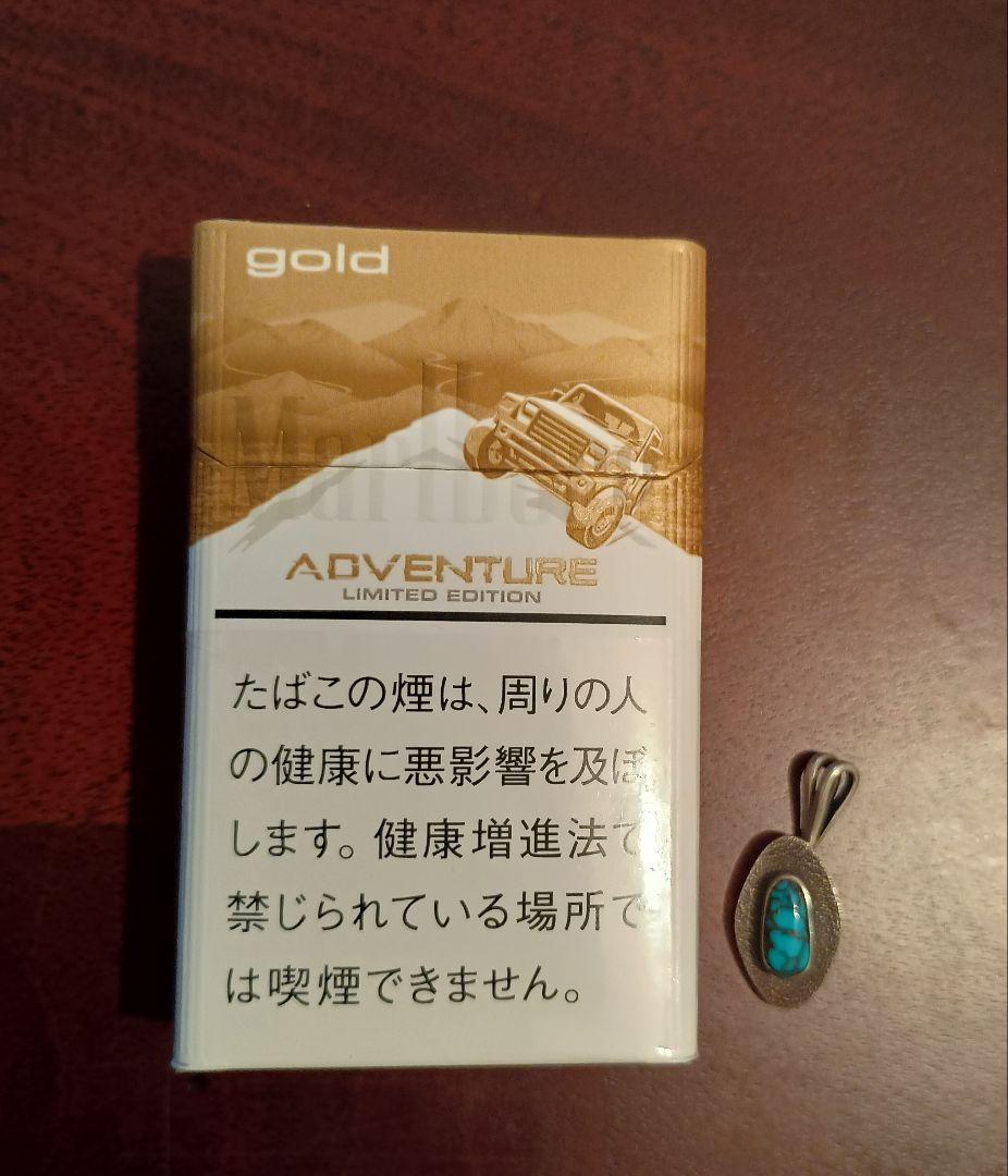 HOWARD NELSON ハワードネルソン ターコイズペンダントトップ