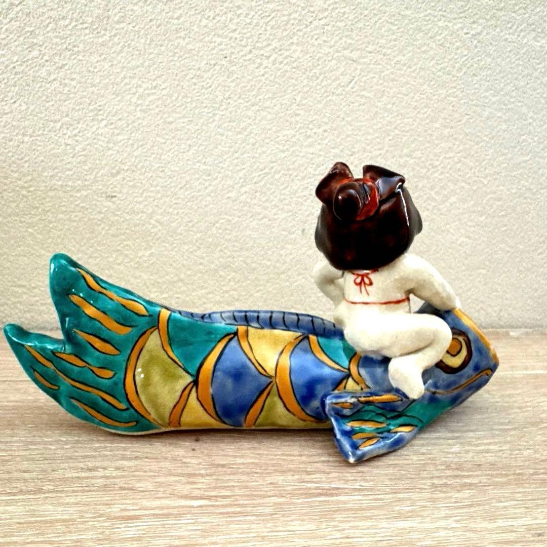 最終値下げ‼️九谷焼　鯉のぼりと金太郎