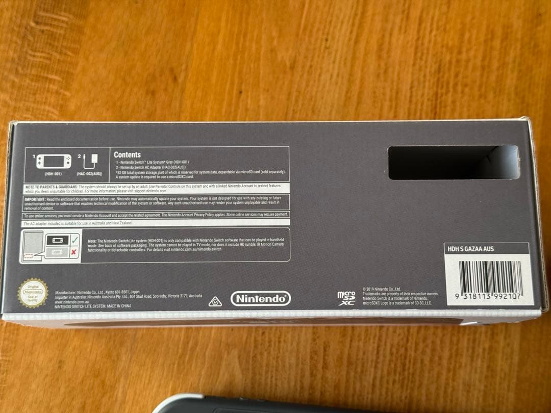 2019年製 Nintendo Switch lite グレー本体　画面キズあり