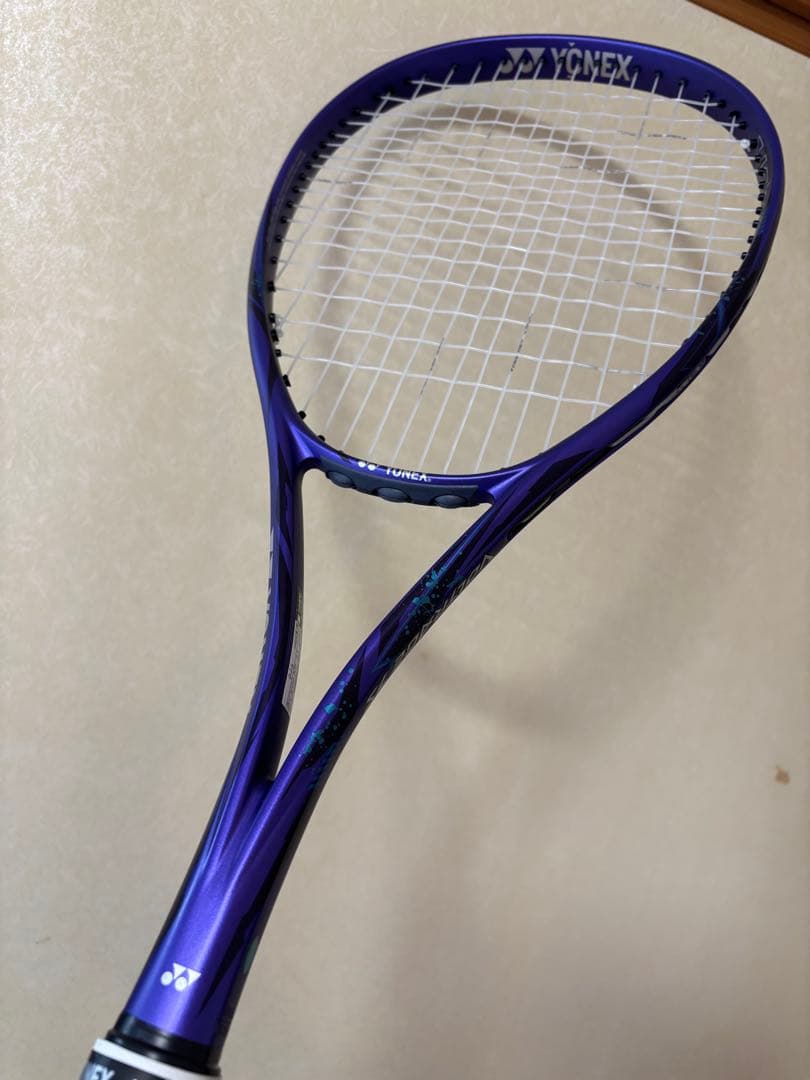 【超美品】ボルトレイジ7S カスタムフィット(UL1相当)