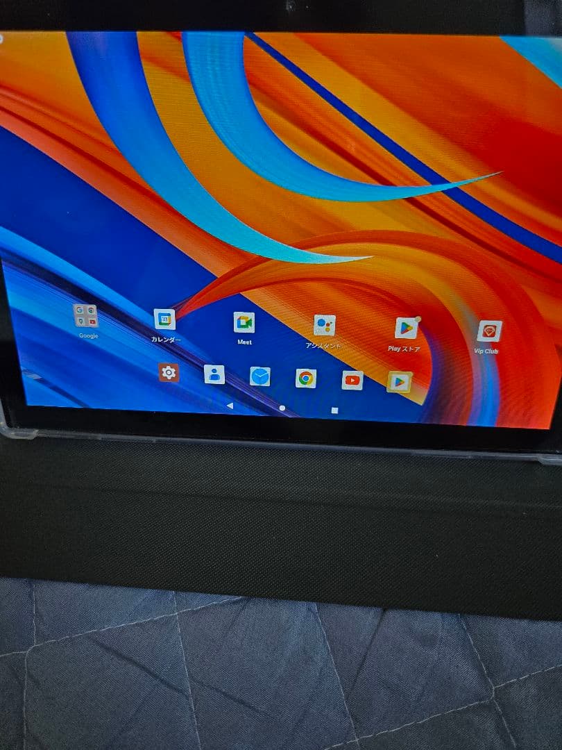 超美品！Androidタブレット 本体+付属品全て