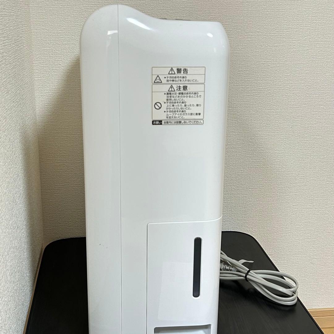 16様　　三菱 MJ-120MX-W 衣類乾燥除湿機 2012年