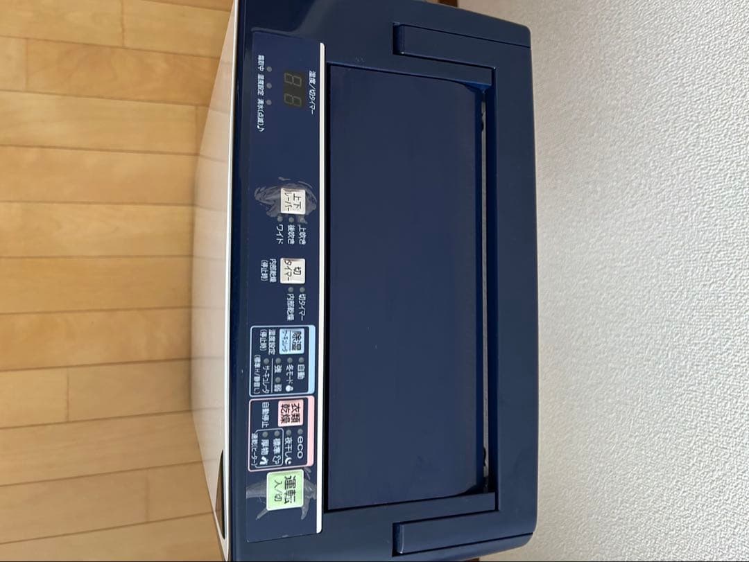 コロナ　衣類乾燥除湿器