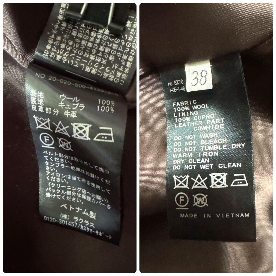 極美品✨️￥7.3万　ドゥーズィエムクラス　Josee ウールギャバトレンチコート