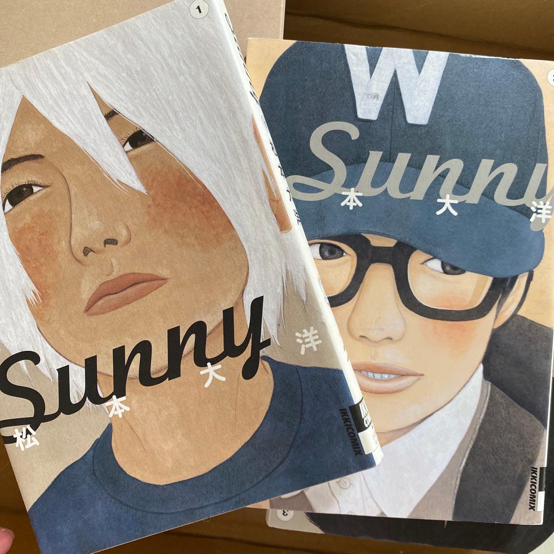 Sunny 6 全巻セット　特製ヨーヨー　チョロＱ付き