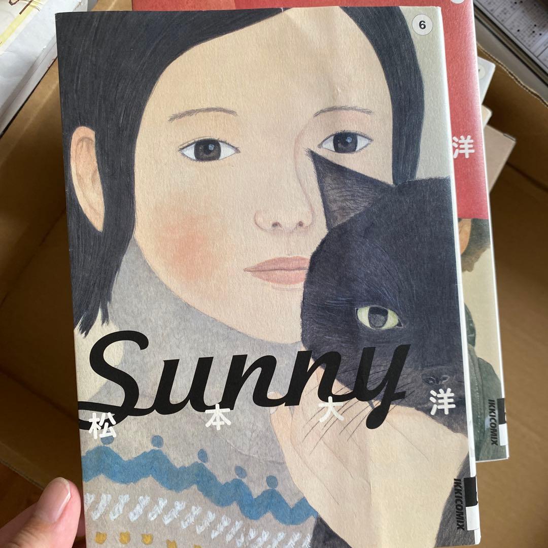 Sunny 6 全巻セット　特製ヨーヨー　チョロＱ付き